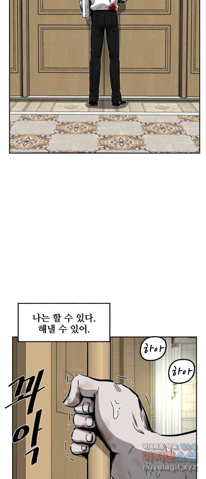 1658636266607eynmyhx9hzt.jpeg