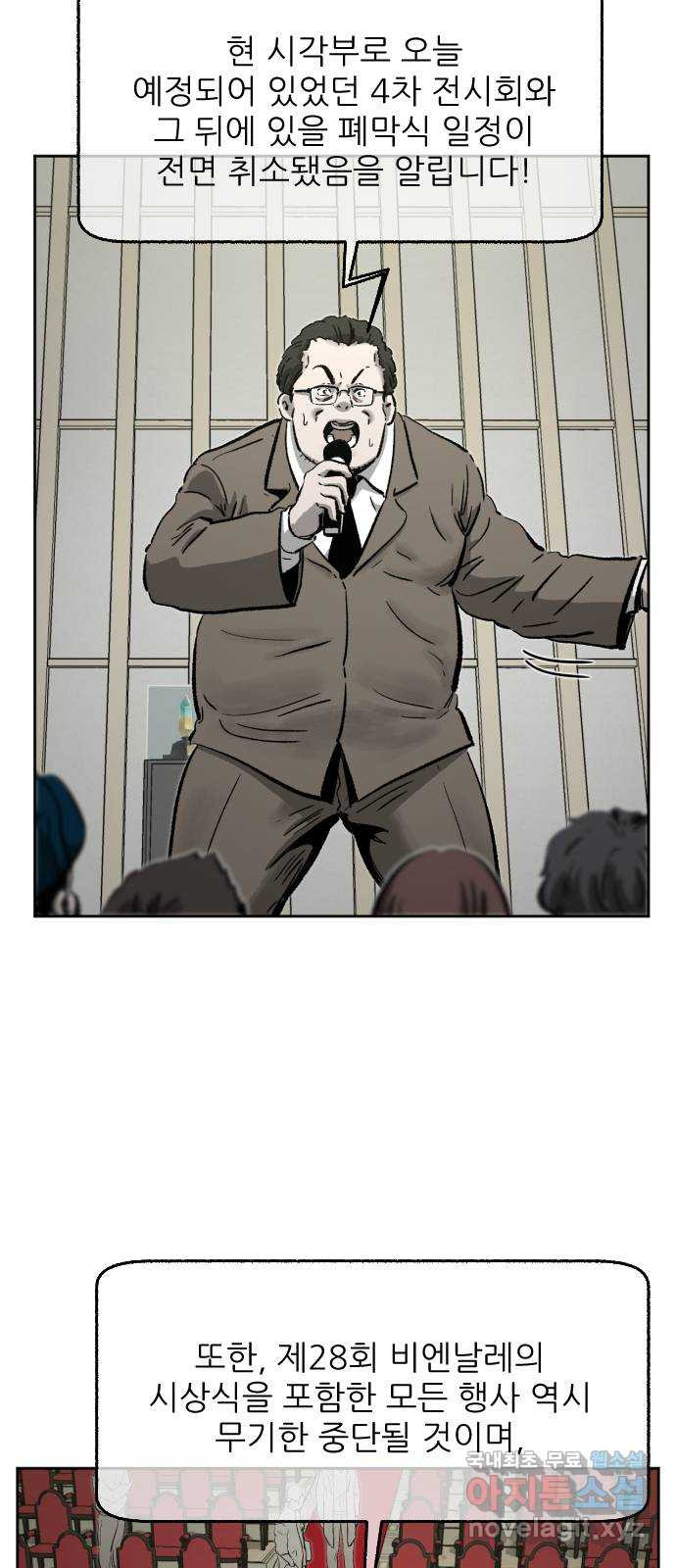16586362676903tppujjut0t.jpeg