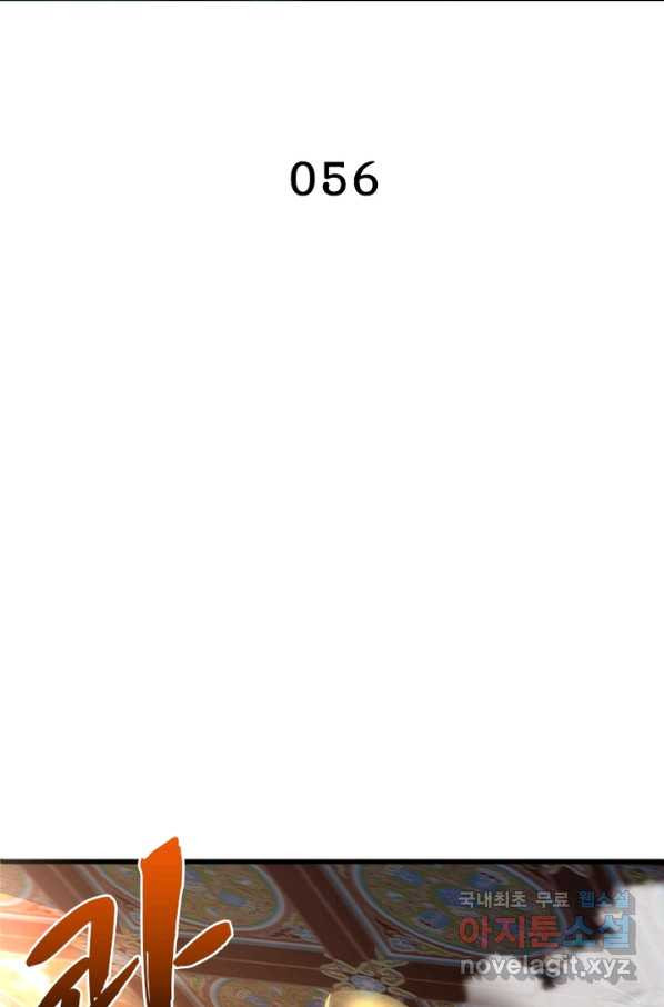 1658634280522rjnl8ilgcn.jpeg
