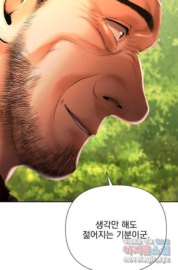 16586346099254l2khr9j4k9.jpeg