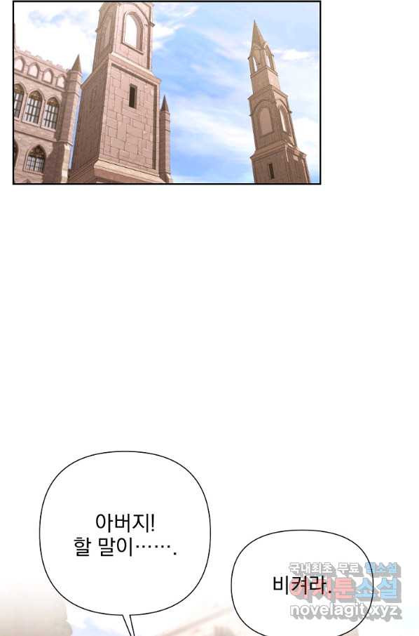 1658634610395j3obrra1mj.jpeg