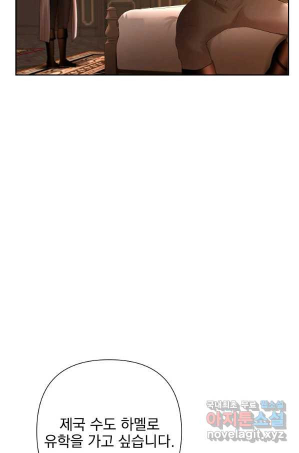 1658634613747naoo8c8smle.jpeg