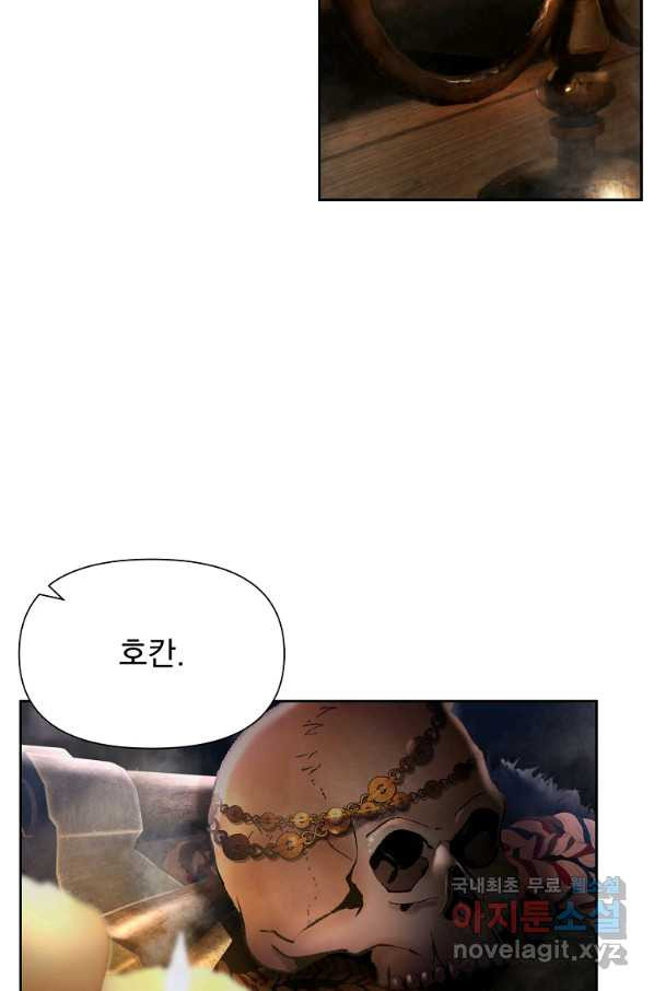 1658634621591w88uzz400k.jpeg