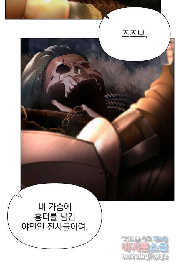 1658634621758p2jw606um5h.jpeg