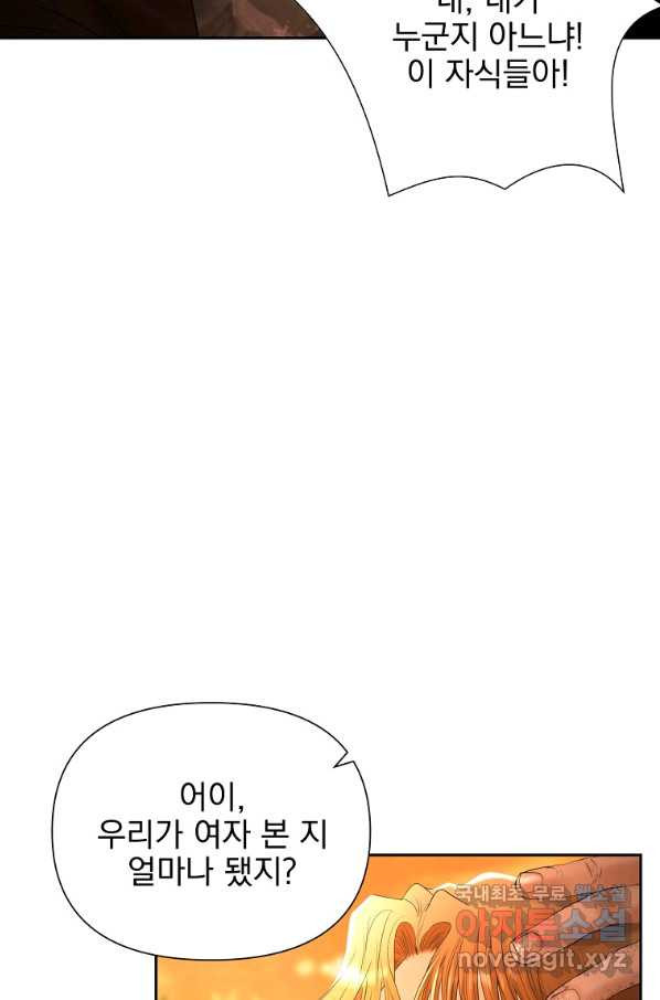 1658634626475jw30gmz600g.jpeg