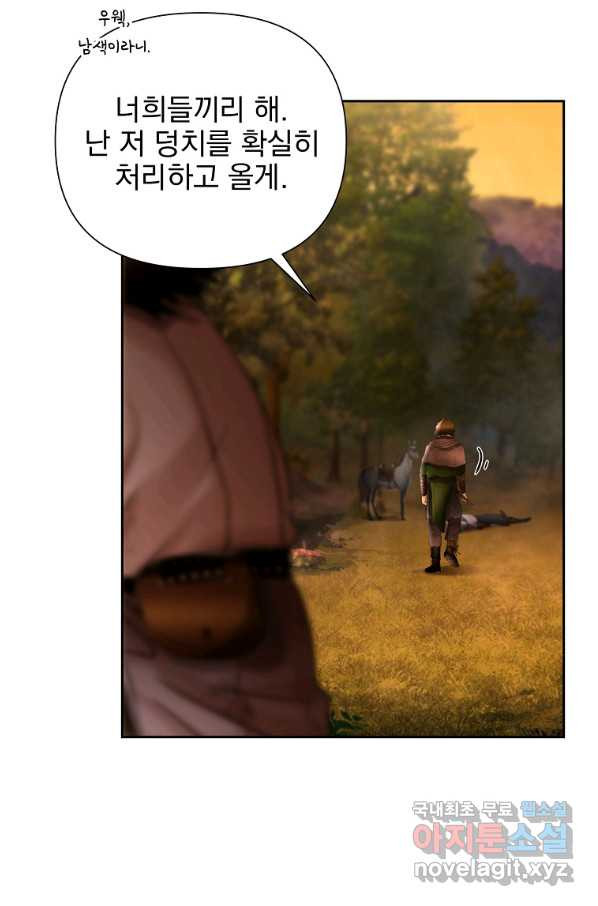 1658634626810nx5bfb7dc2.jpeg