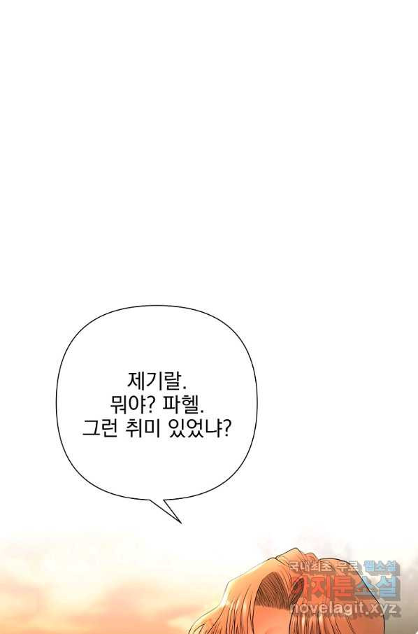 1658634629398a2s1m4imlmo.jpeg