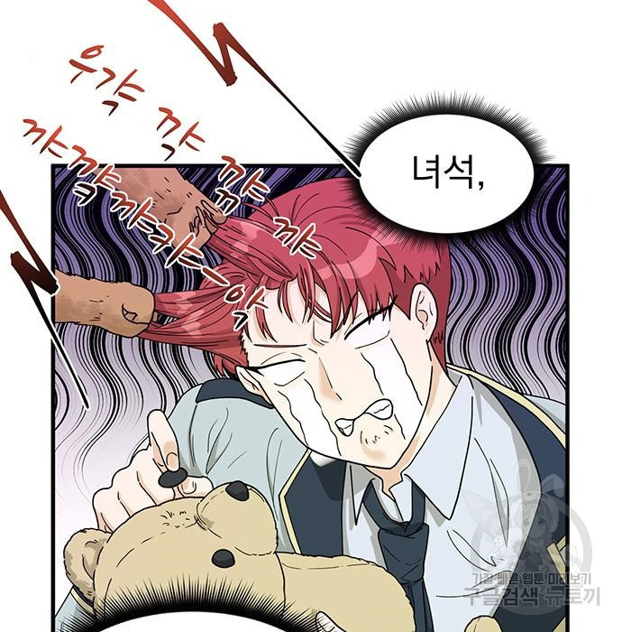 1658635961040ffv8pdfy5rf.jpeg