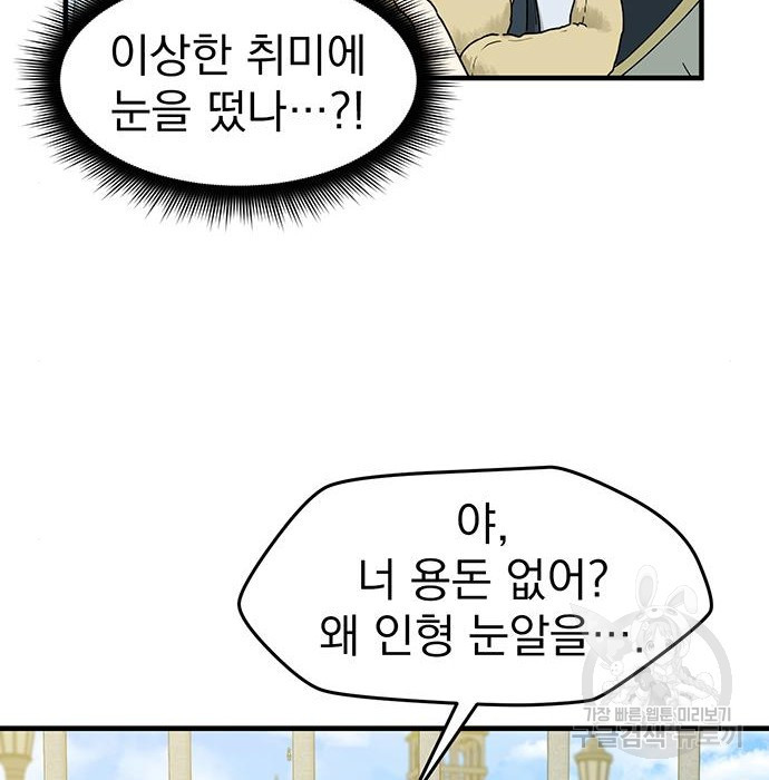 1658635961196hyeu4e3knb.jpeg
