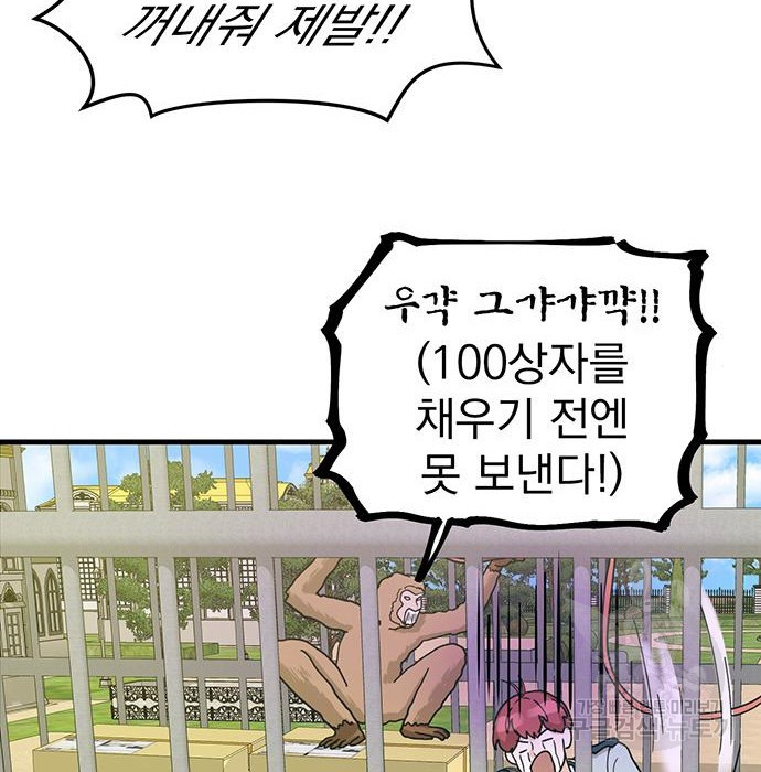 16586359614990gxq14fitrm.jpeg