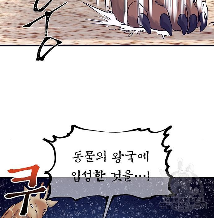 165863596211027mgpvsew0c.jpeg