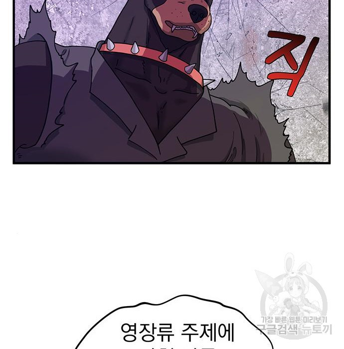 16586359628889zv8wyipo9u.jpeg