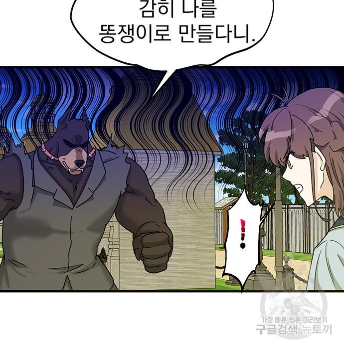 1658635963041o24asl6jy88.jpeg