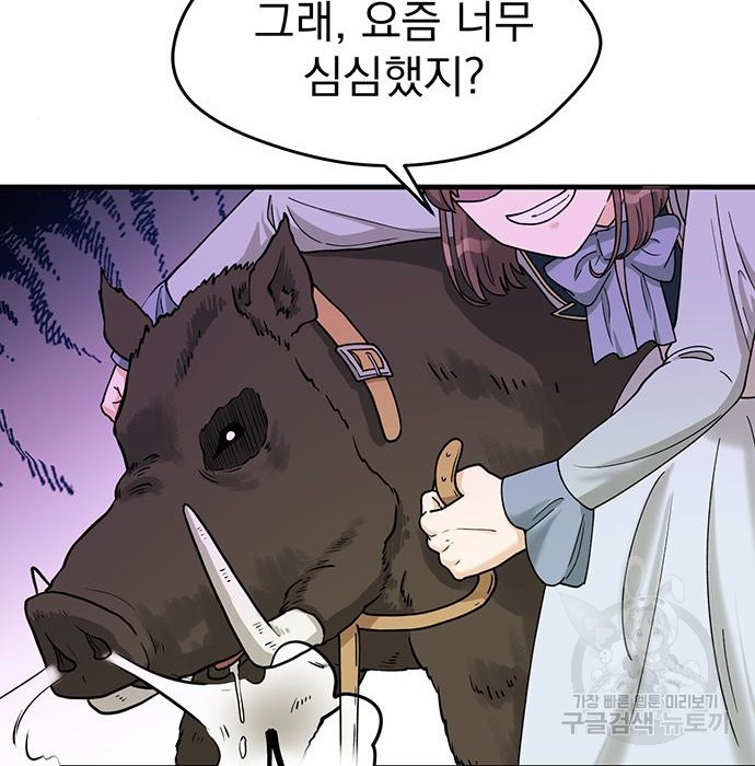 1658635963834cf0ueunknb4.jpeg