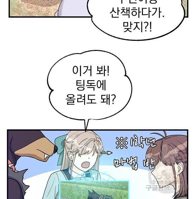 1658635971903ag4yaastxw6.jpeg