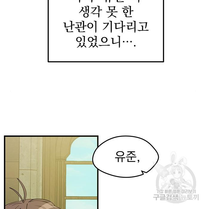 1658635975454dvmlqa80ckj.jpeg