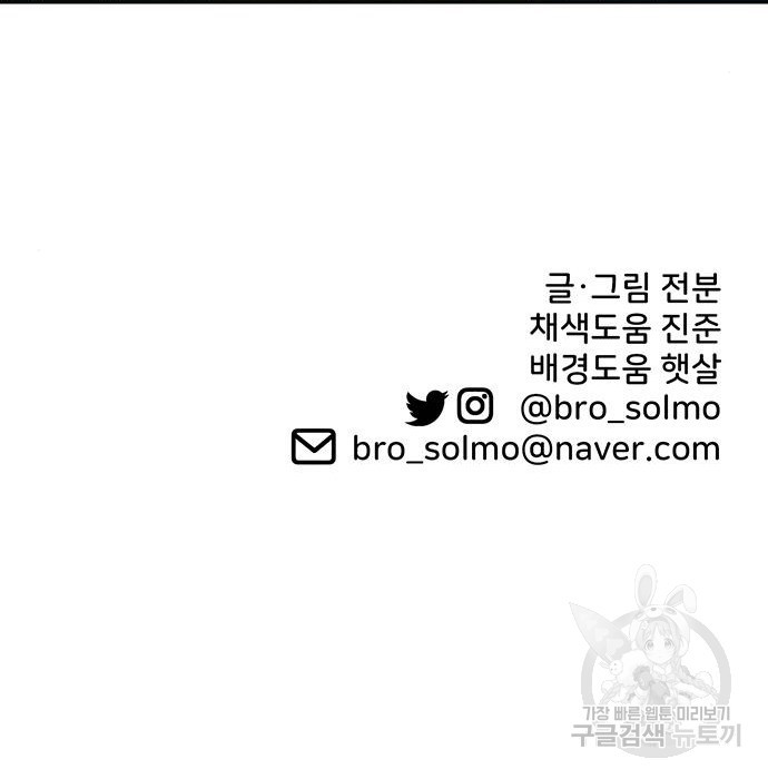 16586359760691j7xn6kshb8.jpeg