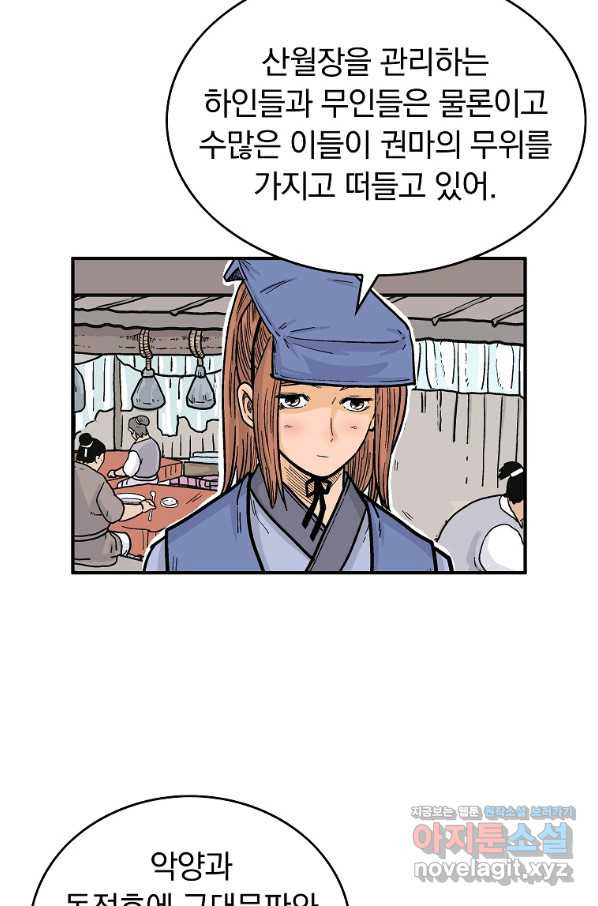 1658715539480lnusekgbsy.jpeg