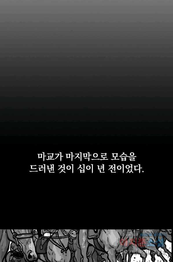 16587155492658fj26ldqhg4.jpeg