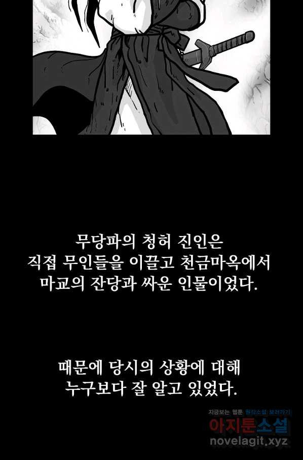 16587155501905nolwg58l1p.jpeg