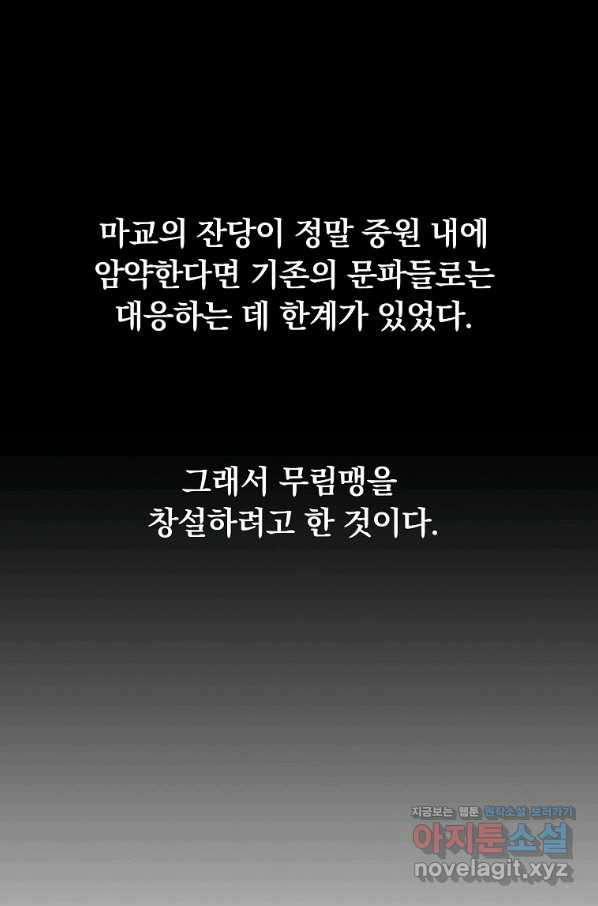 165871555113066zqlqmfetq.jpeg