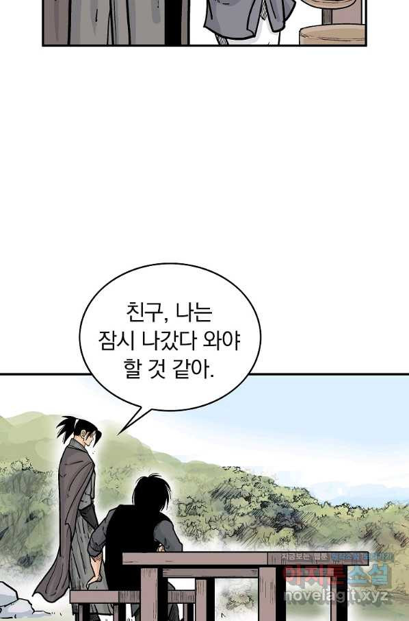 1658715553122ks91ooxwuu.jpeg