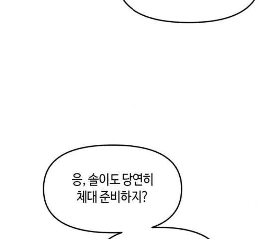 1658717747409l4ie05yb76.jpeg