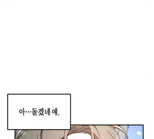 1658717751819uadea2cp8rm.jpeg