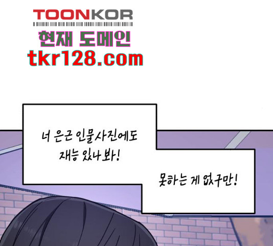 1658717771554p67mt16uzx.jpeg