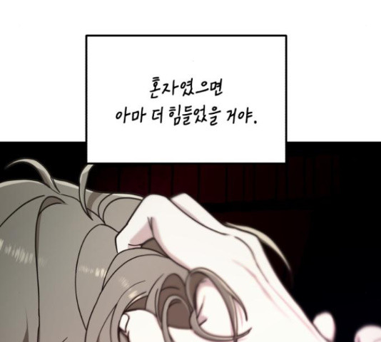 1658717775140wmngt1br19.jpeg