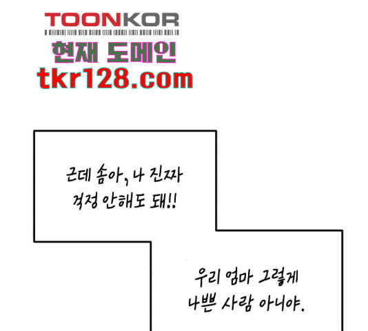 1658717775450pddh179jwlc.jpeg