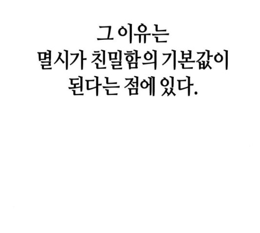 16587177930578slk2tyimof.jpeg