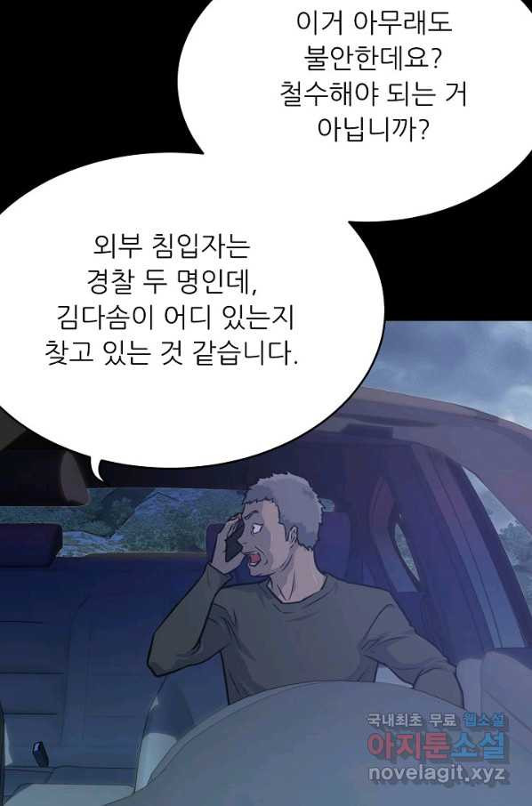 1658796382015yf5mhr9jo9h.jpeg
