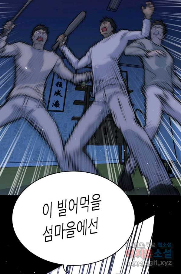 165879639219075jjye6fp9.jpeg
