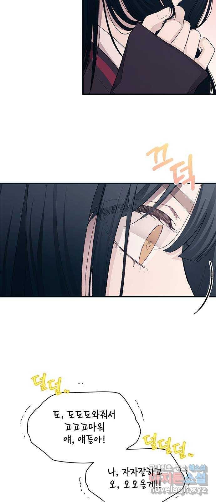 165879805012799zplhv6fam.jpeg