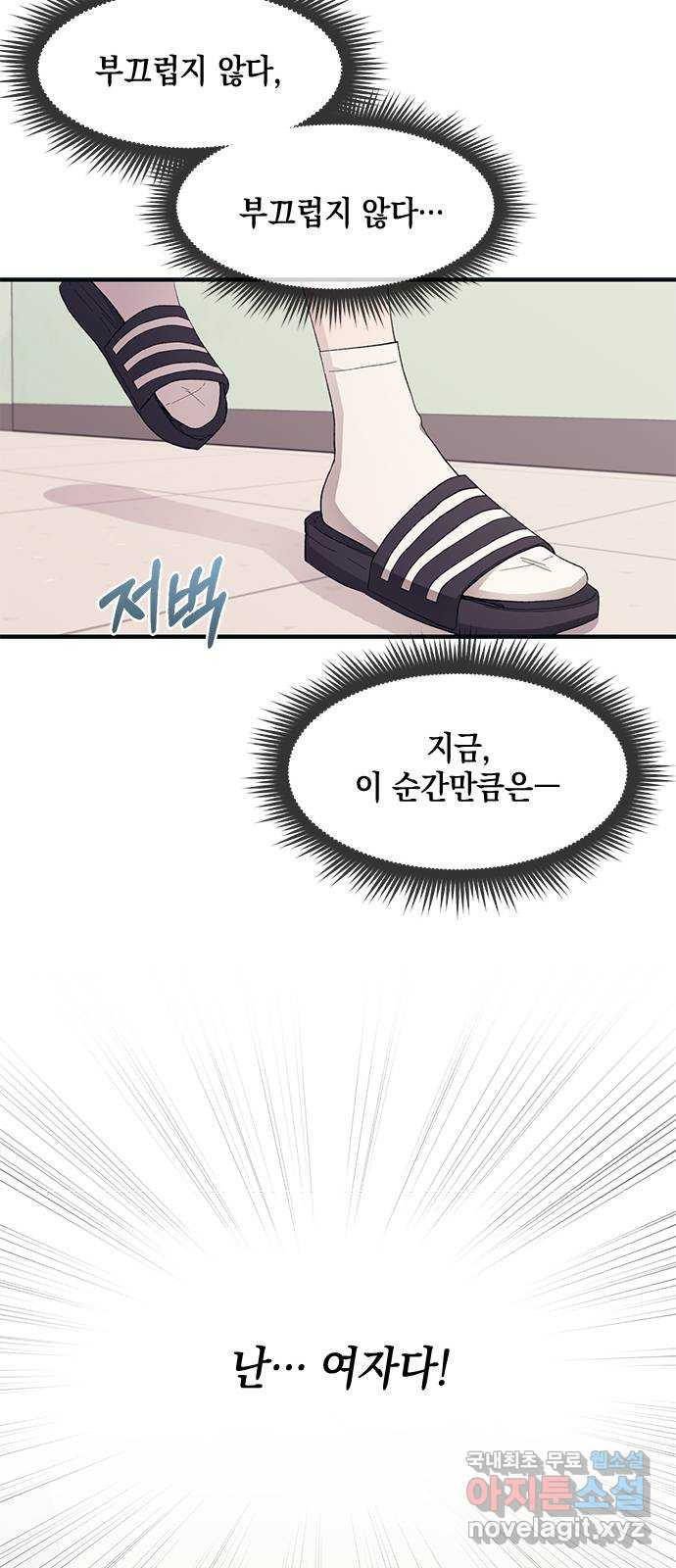 1658798050615xei6rpmw3r.jpeg