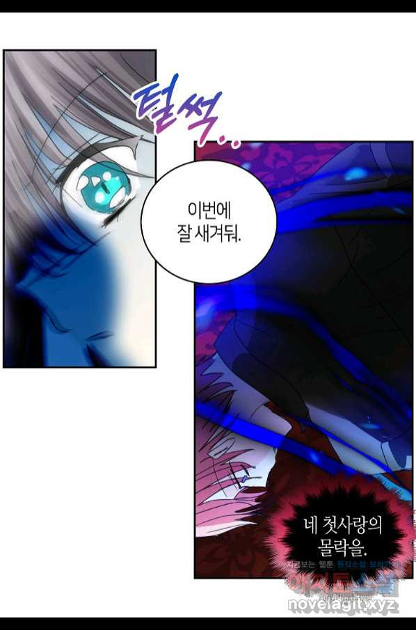 16587976852468ngps5cf1fo.jpeg