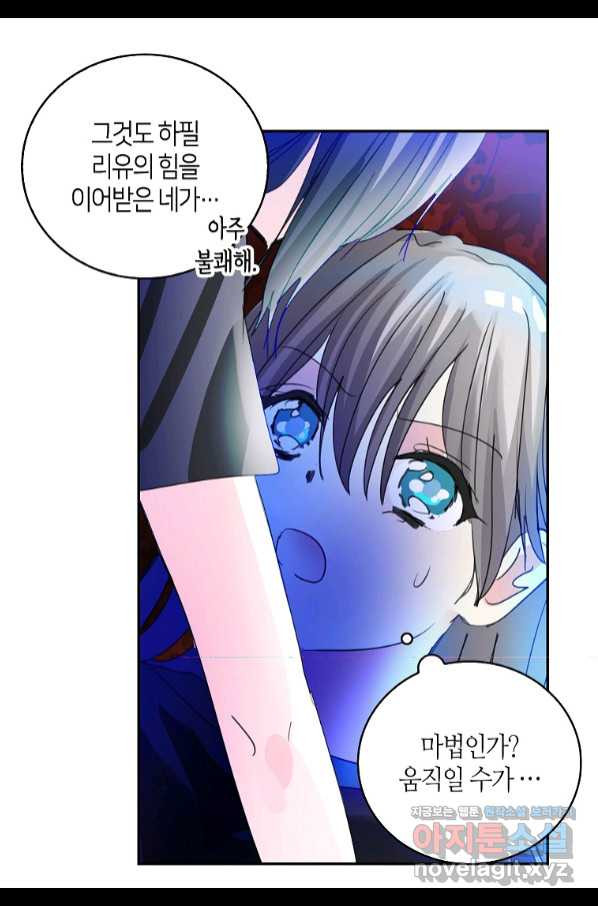 16587976861799ttigamxqc5.jpeg