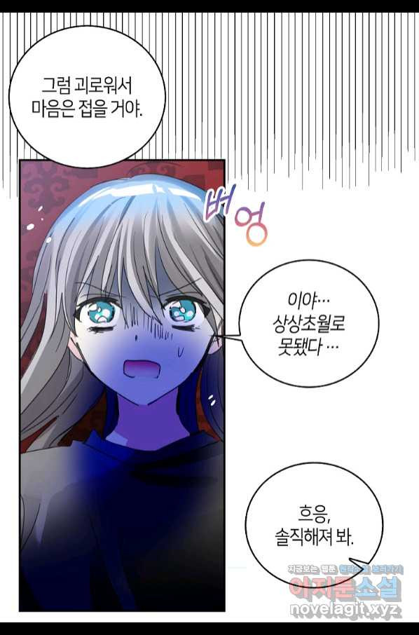 165879768663527iff7bpd35.jpeg