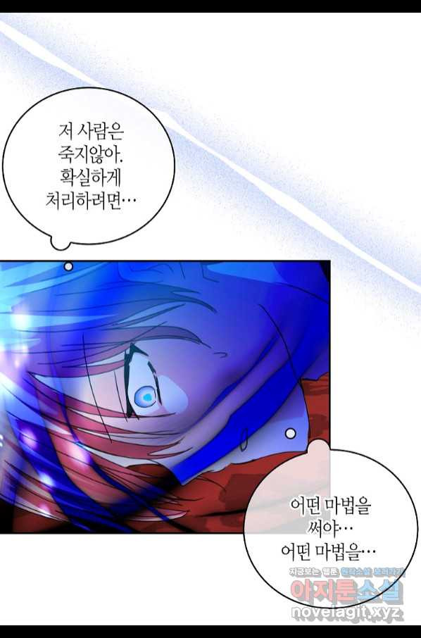 16587976917294l5symveck7.jpeg
