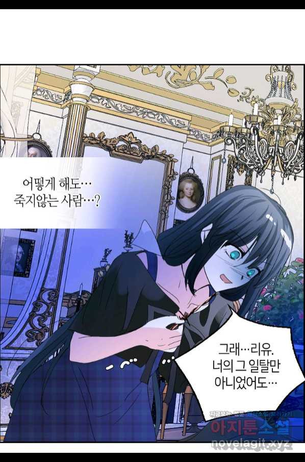 1658797692043slqvwva6dt8.jpeg