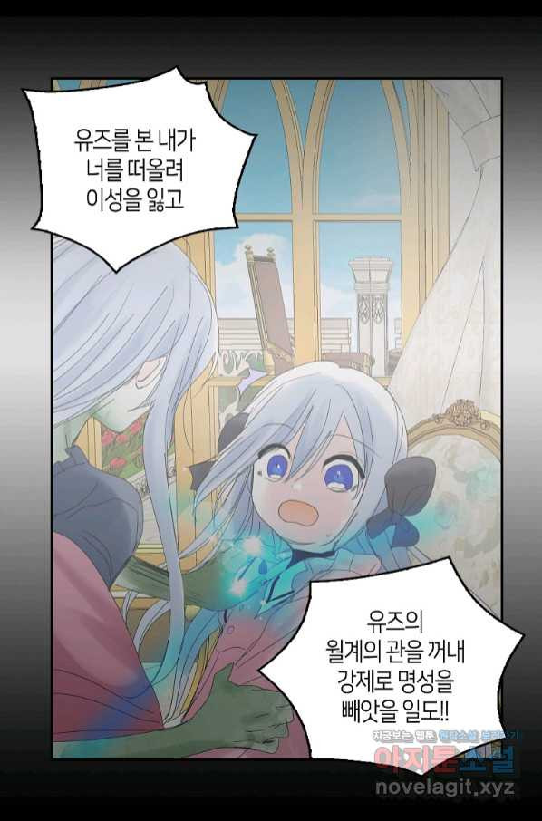 16587976963589o4643jp18s.jpeg