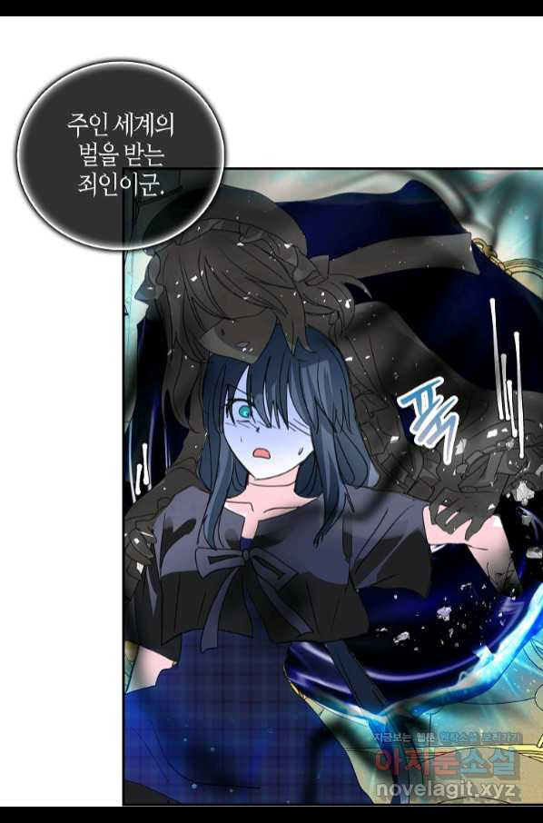 165879770509219964ss05i1.jpeg