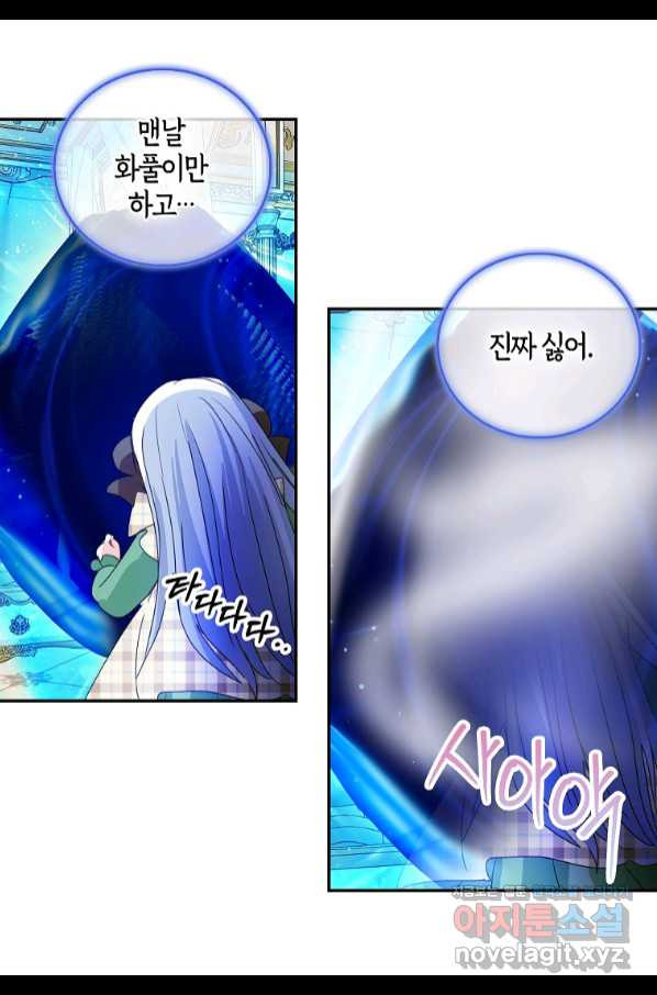 1658797716445zi0isgb7tjh.jpeg