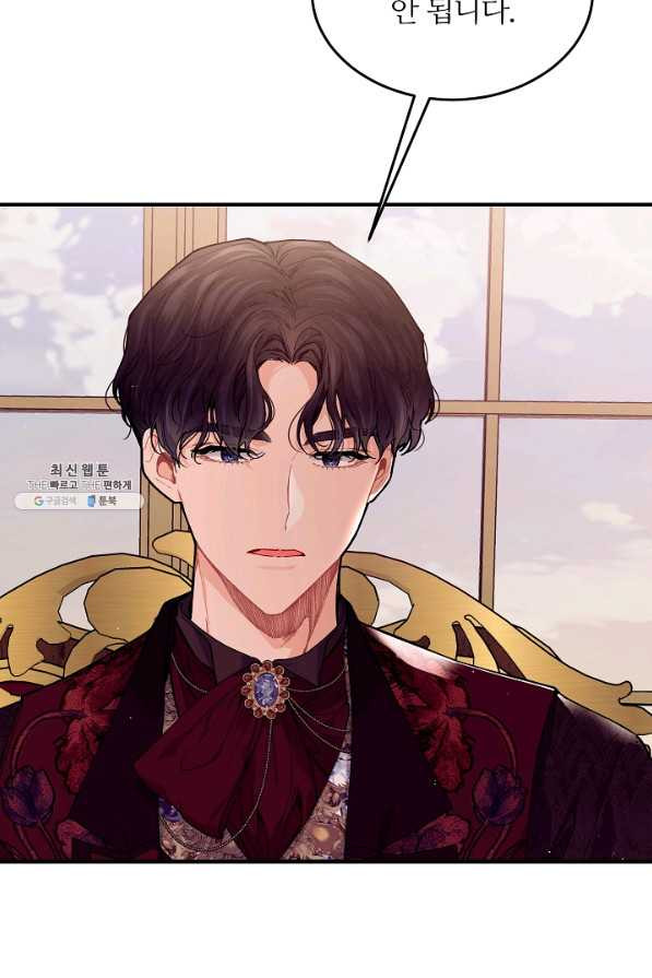 16587963504281r4lp6tyeju.jpeg