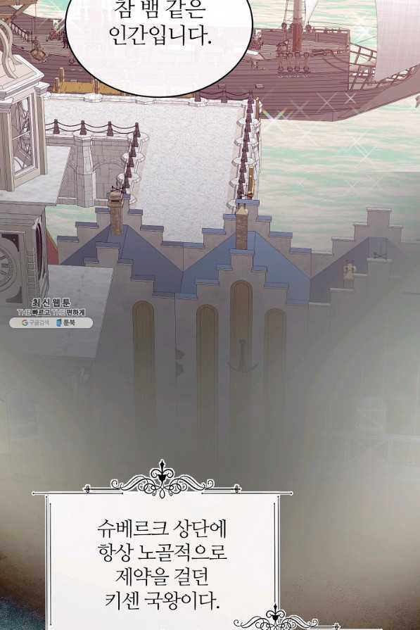 16587963529798giyeqol3jj.jpeg