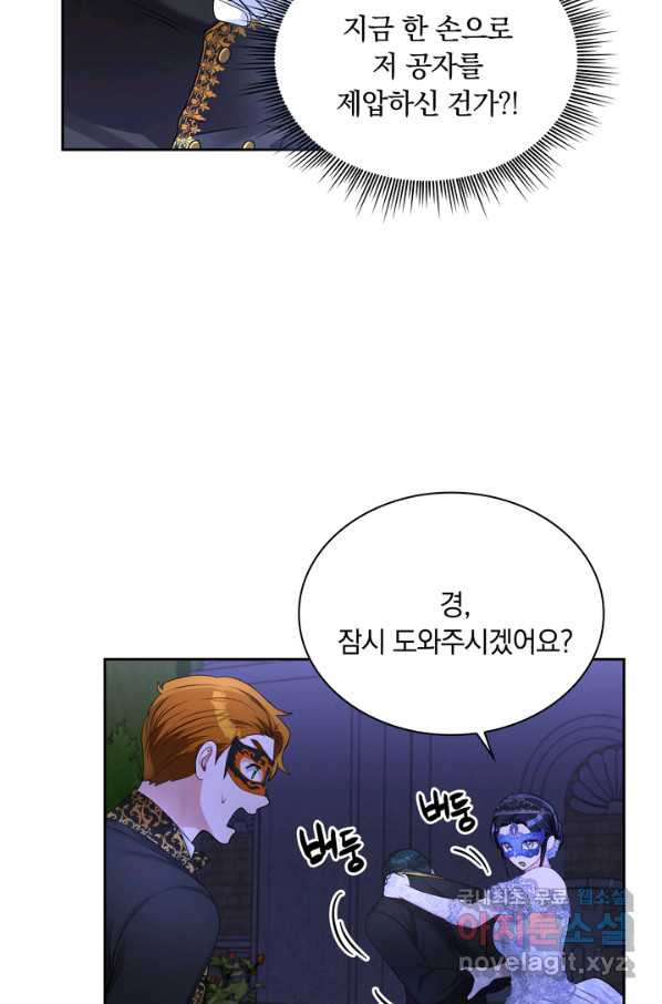 1658797372803okv13hjius.jpeg