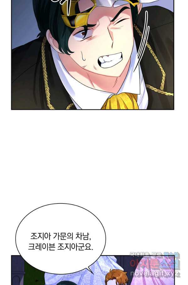 1658797373263eum23wdecsq.jpeg