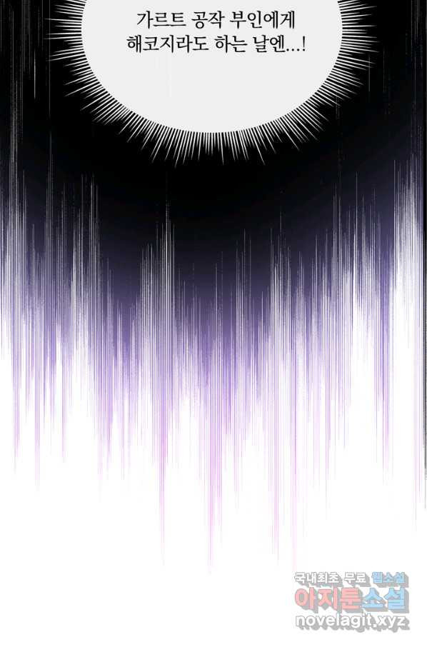 1658797386051lyh9jp48us.jpeg