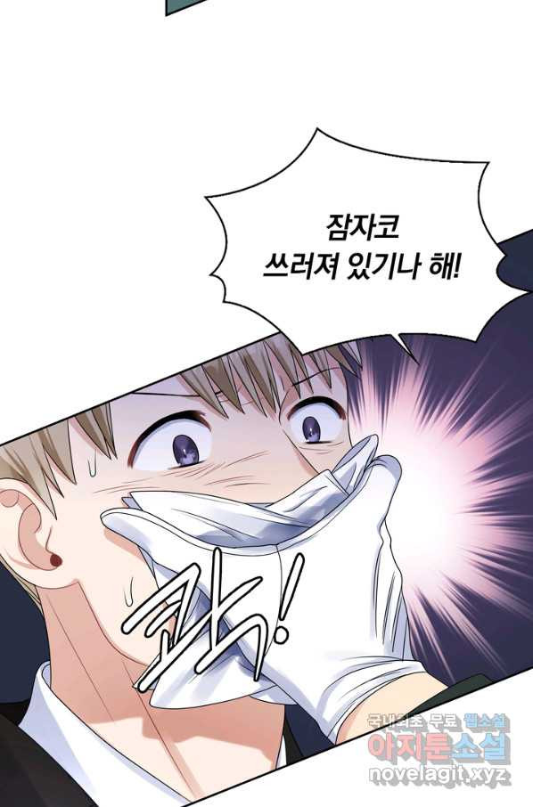 16587973883589sqpl5exkj.jpeg